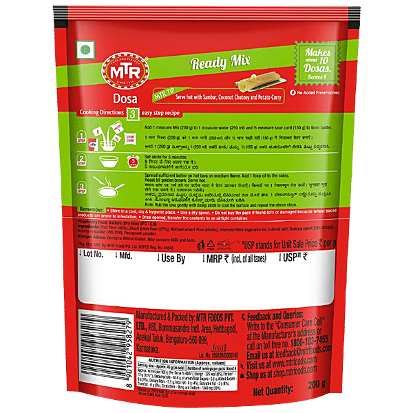 MTR Instant Rava Dosa Mix 500 G Basket Hunt