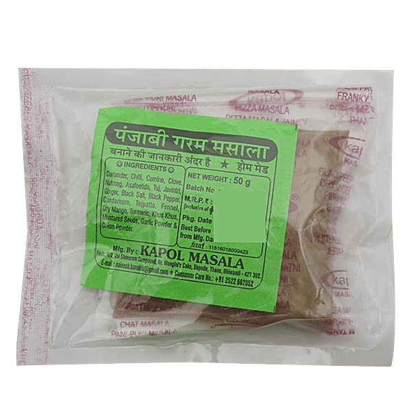 Buy Kapol Punjabi Garam Masala Gm Pouch Online At The Best Price Of