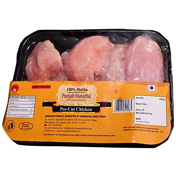 Buy Punjab Maratha Chicken Precut Skinless Gm Online At The Best