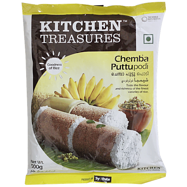 Buy Kitchen Treasures Chemba Puttupodi Online At Best Price Of Rs