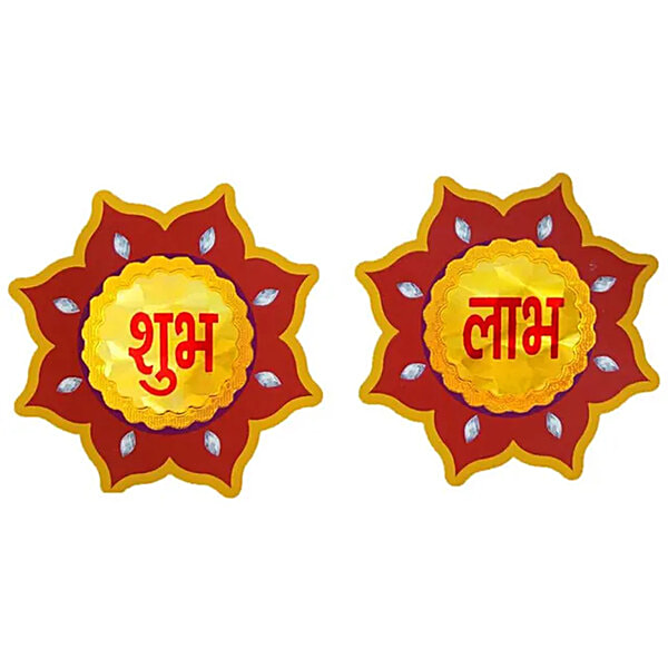 Buy Arham Diwali Shubh Labh Gold Foil Sticker Online At Best Price Of