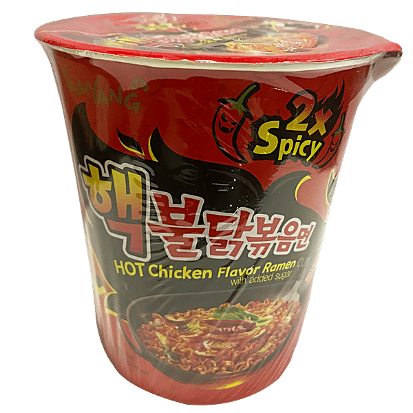 Buy Samyang Hot Chicken Flavour Ramen 2 X Spicy Online At Best Price Of