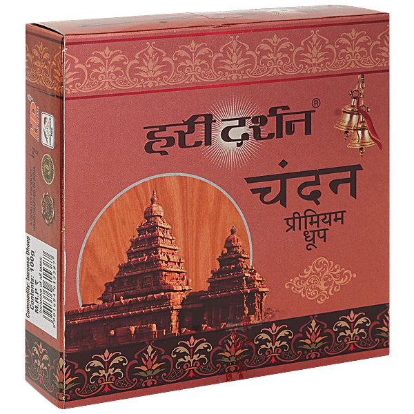 Buy Hari Darshan Temple Sandal Premium Dhoop Online At Best Price Of Rs