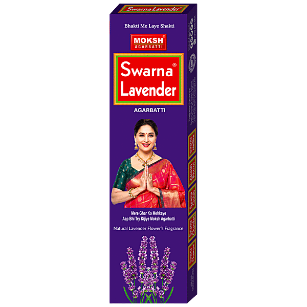 Buy Moksh Swarna Lavender Online At Best Price Of Rs 30 Bigbasket