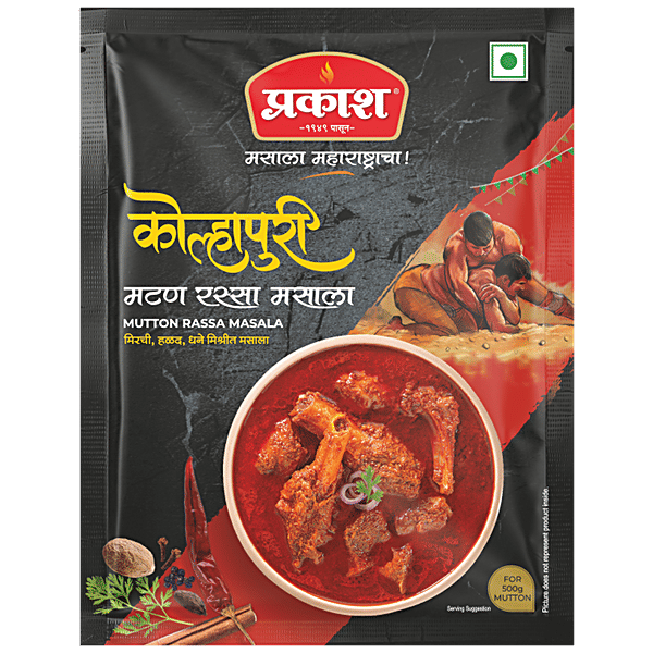 Buy Prakash Kolhapuri Mutton Rassa Masala Spice Mix No Added