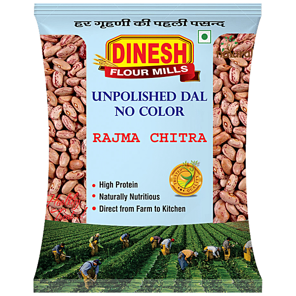 Buy Dinesh Flour Mills Unpolished Rajma Chitra Lentils Rich In