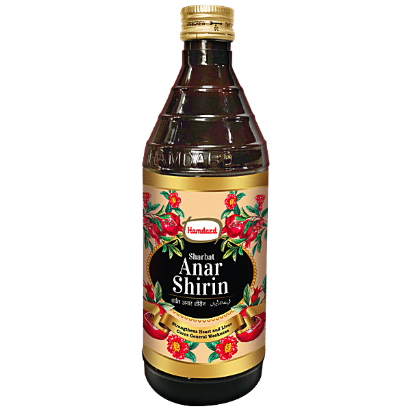 Buy Hamdard Sharbat Anar Shirin Pomogranate Online At Best Price Of