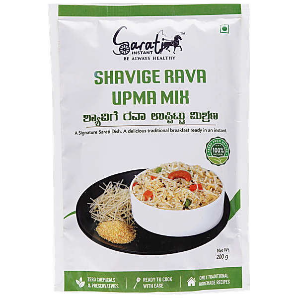 Buy Sarati Instant Shavige Rava Upma Mix Traditional Breakfast Online