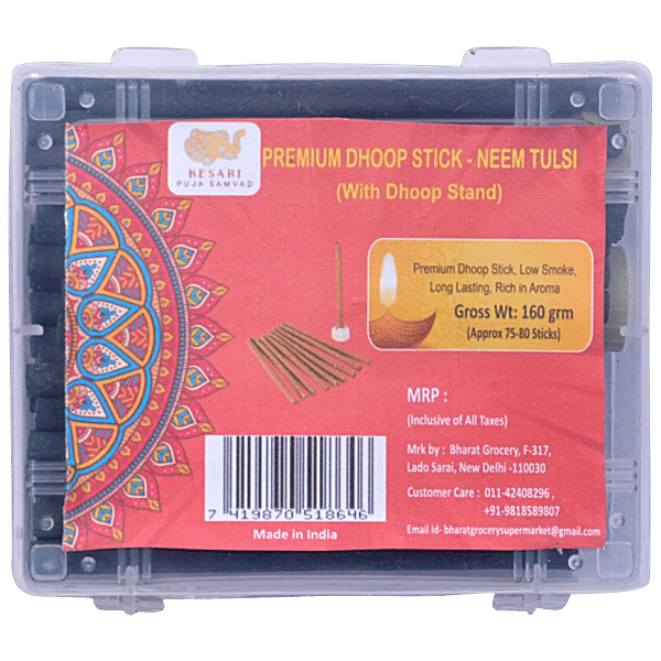 Buy Kesari Puja Samvad Premium Neem Tulsi Dhoop Stick With Stand