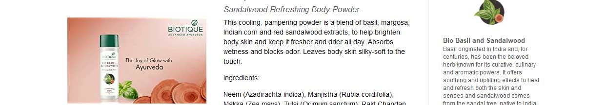 Buy Biotique Bio Basil Sandalwood Refreshing Body Powder 150 Gm