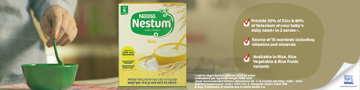 Buy Nestle Nestum Rice Stage 1 300 Gm Carton Online At Best Price of Rs 189  - bigbasket