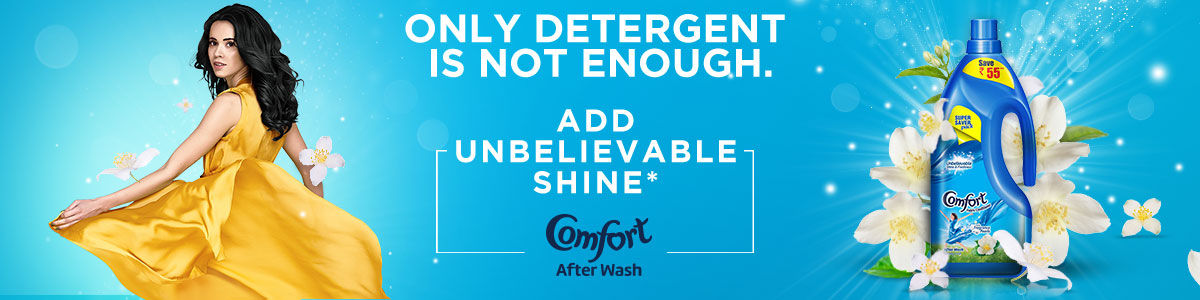 Buy Comfort After Wash Morning Fresh Fabric Conditioner 15 Ltr Can Online  At Best Price of Rs 390.1 - bigbasket