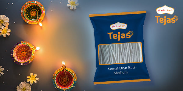 Buy Shubhkart Tejas - Round Cotton Wicks, For Diyas Online at Best Price of  Rs 10.8 - bigbasket