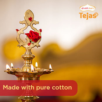 Buy Shubhkart Tejas - Round Cotton Wicks, For Diyas Online at Best Price of  Rs 10.8 - bigbasket