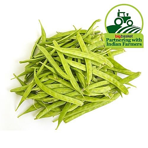 5 kg beans online price