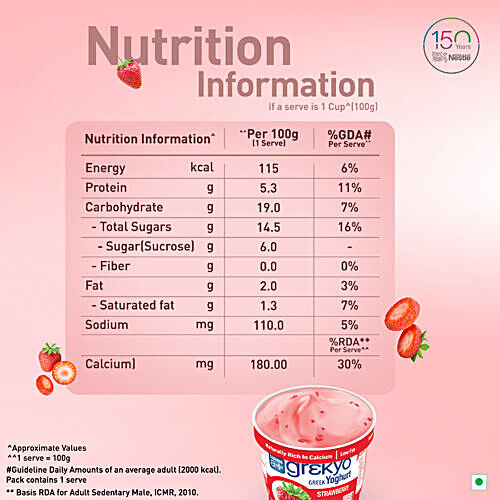 Yogurt And Fruit Apple And Strawberry Nestlè Mio - Loreto Pharmacy