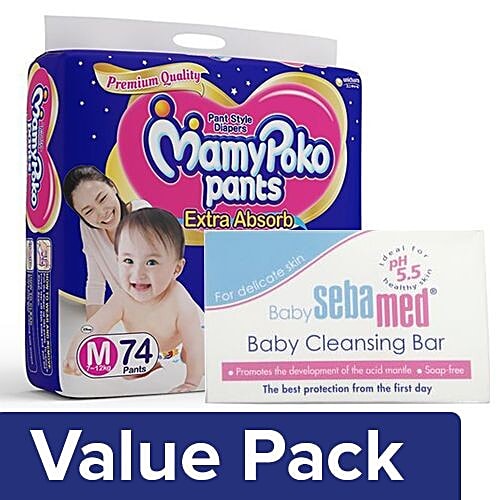 mamy poko pants medium lowest price