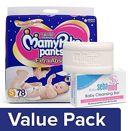 Buy Pampers Diaper Pants - Small Online at Best Price of Rs null