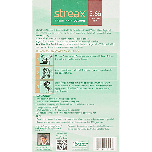 Buy Streax Cream Hair Colour Cinnamon Red 120 Ml Hair Serum With Walnut Oil 100 Ml Online At 4416