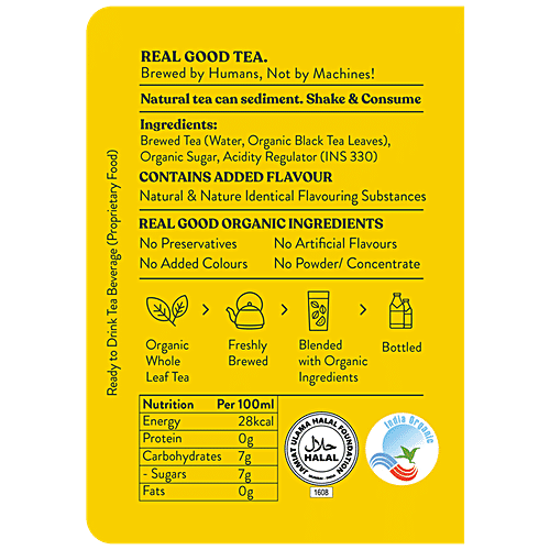 BrewHouse Tea Brewing Co. Naturally Brewed Organic Ice Tea