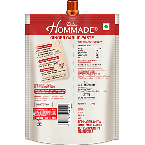 Buy Dabur Hommade Ginger Garlic Paste Online At Best Price Of Rs 78