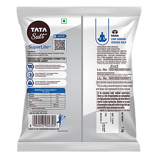 White Powder Food Lite Iodized Salt 1 kg, Packaging Type: Pouch