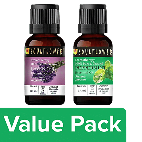 Lavender Essential Oil 15 ml