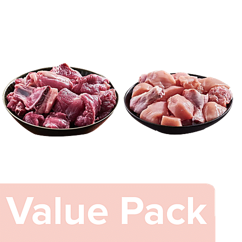 Lamb Fat 500 Grams - Meat On Click