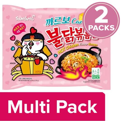 Samyang Hot Chicken Ramen 3 x Spicy noodles multipack 5 packs