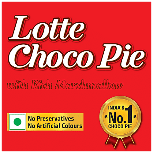 Buy Lotte Choco Pie 300 gm Carton Pack of 12 Online at Best