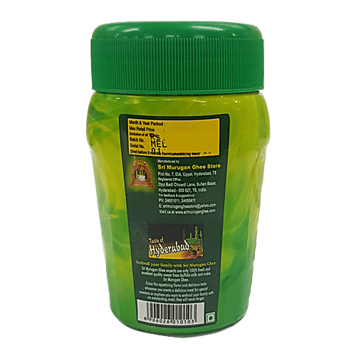 Buy Sri Murugan Ghee 200 Ml Online at the Best Price of Rs 160 bigbasket