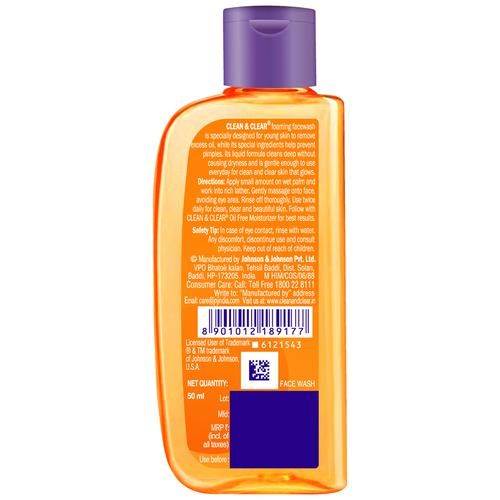 Adults Clean And Clear Facewash, Gel at Rs 100/piece in Ludhiana