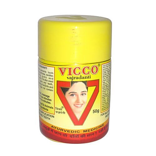 vicco toothpaste 50gm price