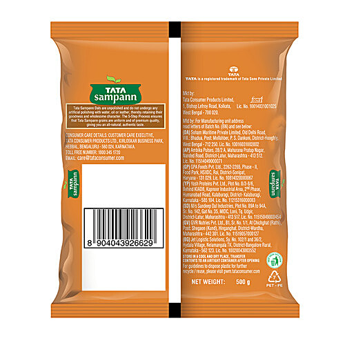 Buy Tata Sampann Unpolished Chana Dal Online at Best Price of Rs 62.08 ...