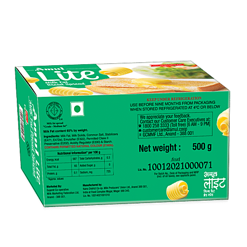 Amul lite butter ingredients