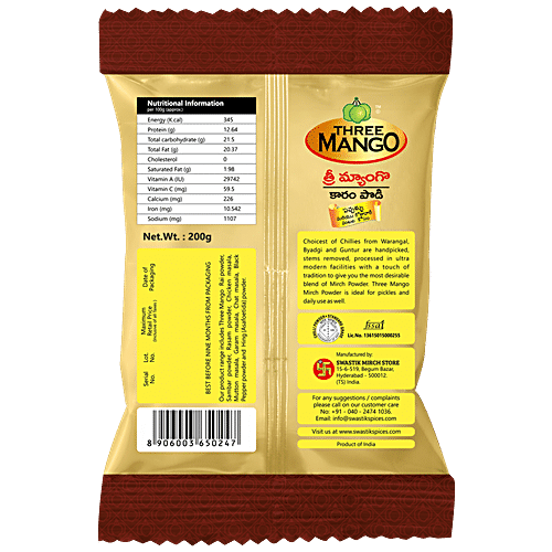 Buy Swastik Three Mango Mirchi Powder For Pickles 200 Gm Pouch Online ...