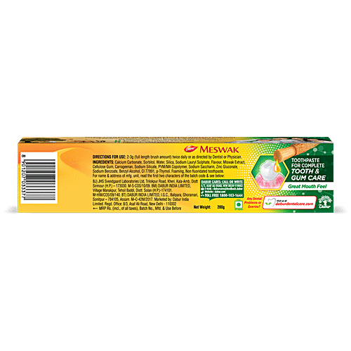 dabur meswak review