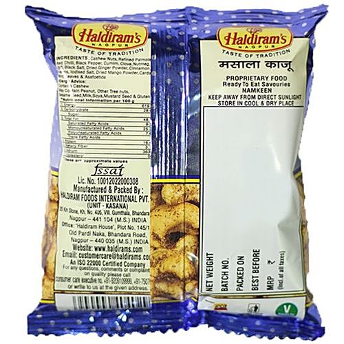 Buy Haldirams Namkeen Masala Kaju 40 Gm Pouch Online At Best Price Bigbasket