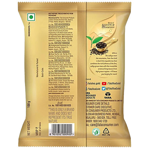 Buy Tata Tea Gold Leaf Tea 100 Gm Online At Best Price of Rs 50 - bigbasket