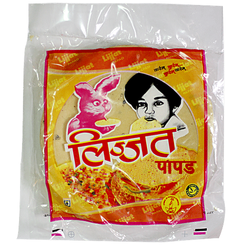 Buy Lijjat Papad Urad 200 Gm Pouch Online At Best Price of Rs 72 ...