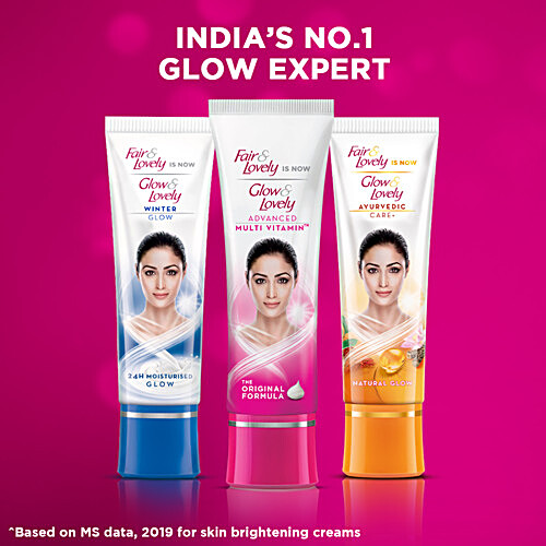 Fair and deals lovely hd glow