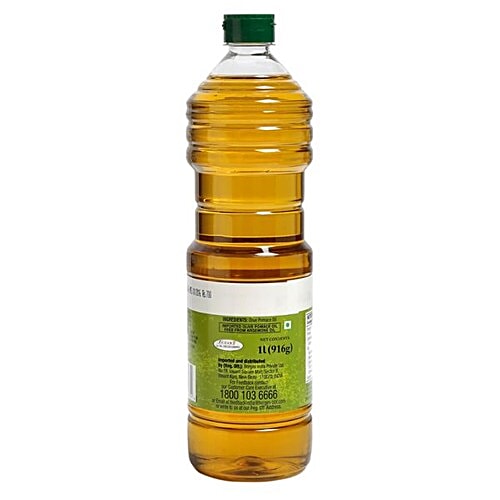 buy-cesar-olive-oil-pomace-1-ltr-bottle-online-at-best-price-of-rs