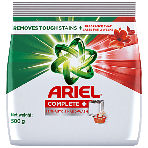 Ariel washing powder cheapest shop price