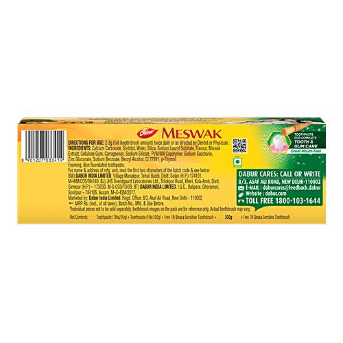 dabur meswak tooth paste