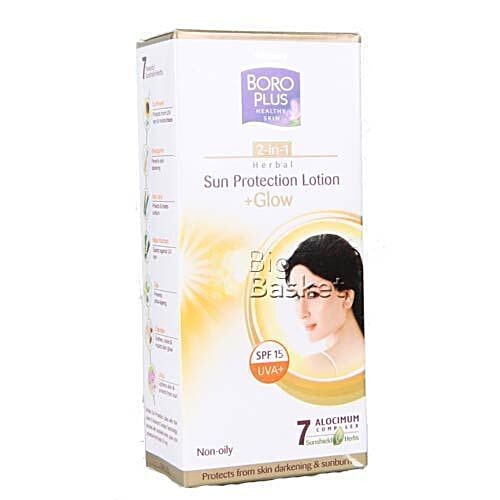 boroplus sun protection lotion