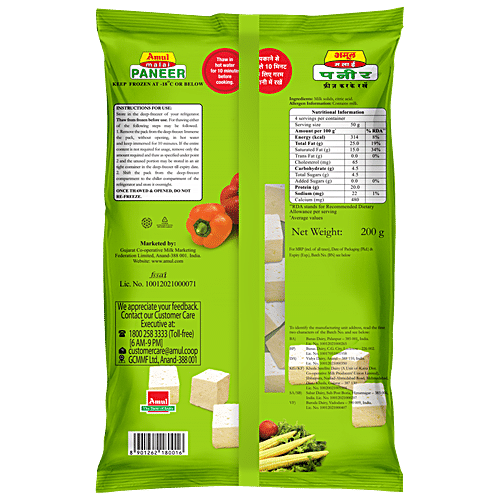 Buy Amul Malai Paneer 200 Gm Pouch Online At Best Price Of Rs 95