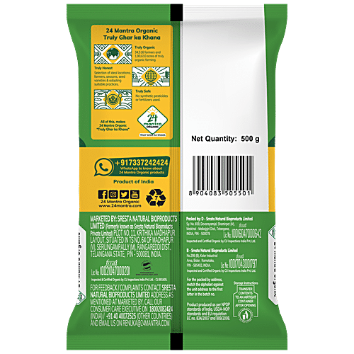 Buy 24 Mantra Organic Dal Green Moong Split 500 Gm Pouch Online At