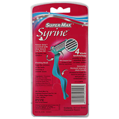 supermax syrine razor