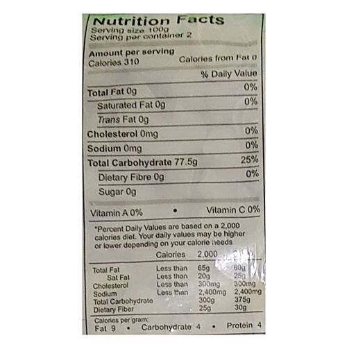 Double Horse Macaroni, 200 g Pouch Zero Trans Fat, Zero Cholesterol