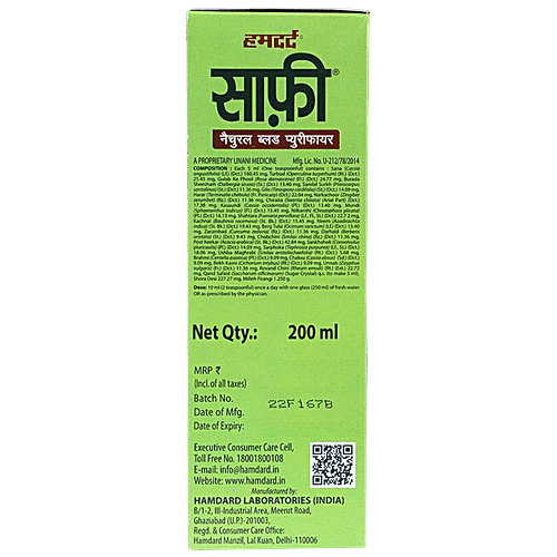 Buy Hamdard Safi Natural Blood Purifier 200 Ml Online At The Best Price ...